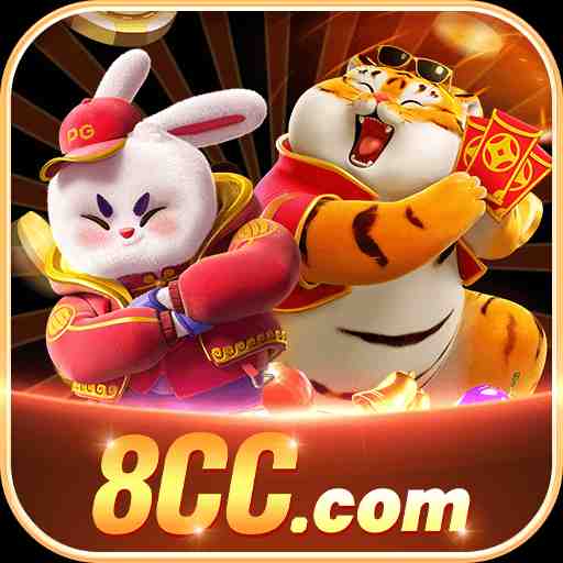 8cc Plus Latest v4.6.9