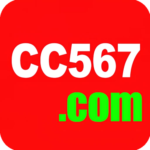 cc567 Cash Deluxe