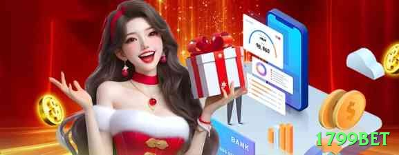 1799bet Bonus Elite v3.2.2 Screenshot 2