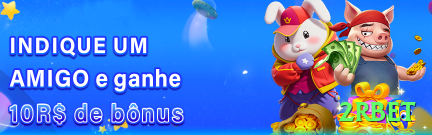 2rbet Game Pro v3.3.3 Screenshot 1