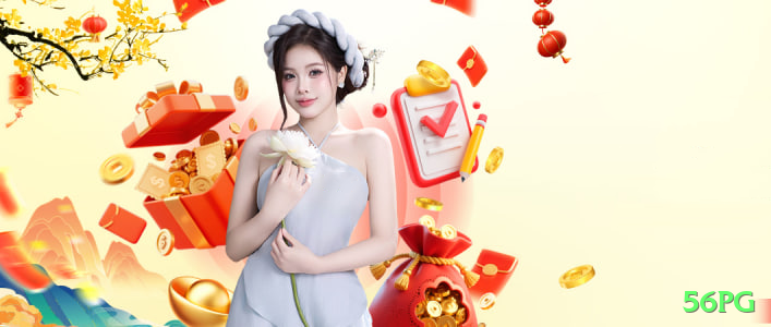 56pg Earn Gold v1.0.9 Screenshot 2