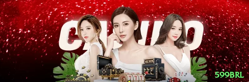 599brl Mega 2026 Screenshot 2