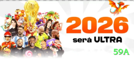 59a Gold Rewards Screenshot 1