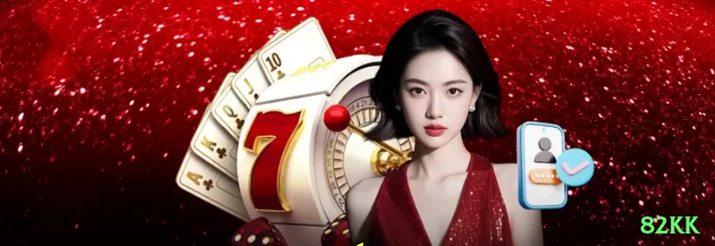 82kk Pro Latest v2.6.1 Screenshot 2