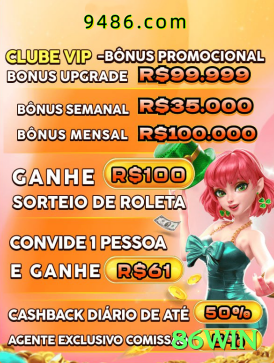 86win Money Pro v1.8.3 Screenshot 1