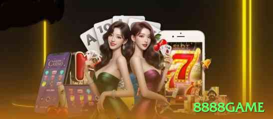 8888game Brasil Gold v1.6.5 Screenshot 2