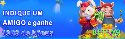 betoy9 Gold APK v4.3.3 Screenshot 1