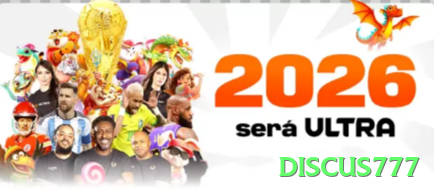 discus777 Official v5.0.0 Screenshot 1