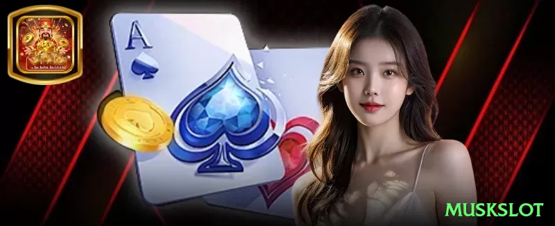 muskslot Ultimate Rewards Screenshot 2