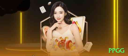 ppgg Gaming Premium Screenshot 1