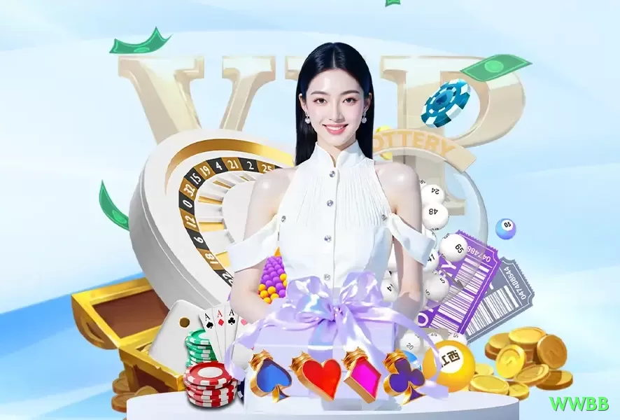 wwbb Mega New Screenshot 1